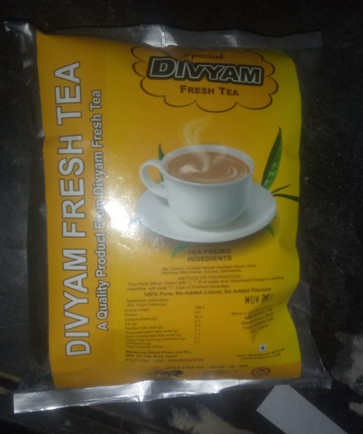 Divyam Coffee Vending Machine Gurgaon